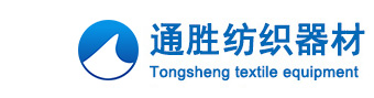無(wú)錫鼎泰化工有限公司
